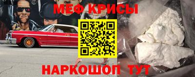 гидропоника Лесосибирск
