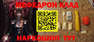 каннабис Ливны