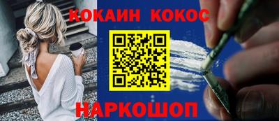 гидропоника Лесосибирск