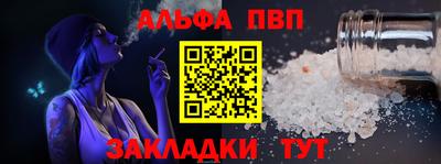 кокаин VHQ Ликино-Дулёво