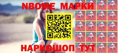 гидропоника Лесосибирск