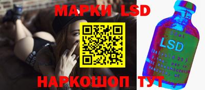 гидропоника Лесосибирск