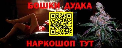 кокаин VHQ Ликино-Дулёво