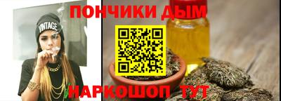 гидропоника Лесосибирск