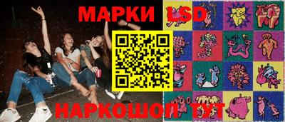 гидропоника Лесосибирск