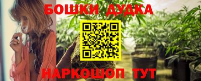 кокаин VHQ Ликино-Дулёво