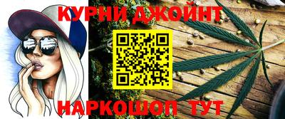 гидропоника Лесосибирск