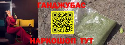 кокаин VHQ Ликино-Дулёво