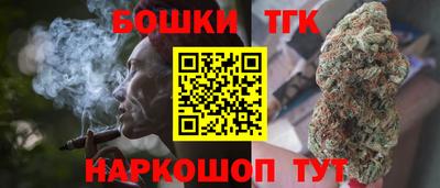 кокаин VHQ Ликино-Дулёво
