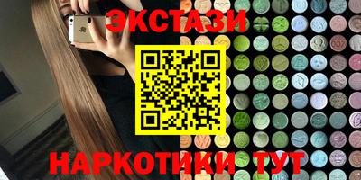 гидропоника Лесосибирск