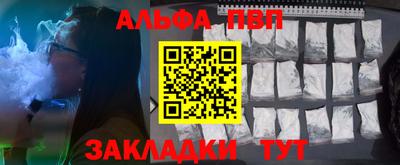 гидропоника Лесосибирск