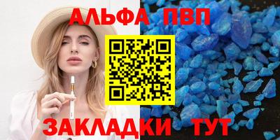 гидропоника Лесосибирск