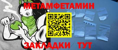 кокаин VHQ Ликино-Дулёво