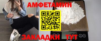 кокаин VHQ Ликино-Дулёво
