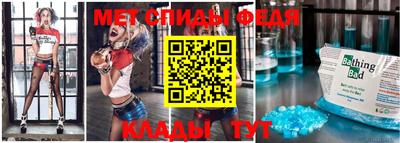 кокаин VHQ Ликино-Дулёво