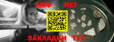 кокаин VHQ Ликино-Дулёво