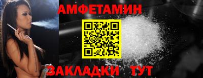 каннабис Ливны