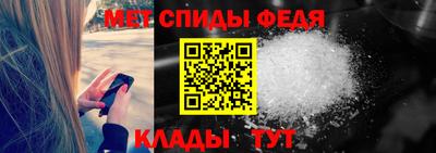 каннабис Ливны