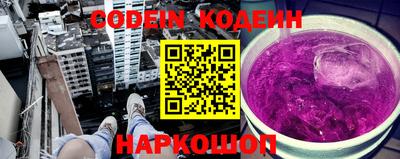 кокаин VHQ Ликино-Дулёво