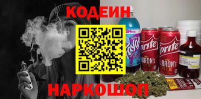 гидропоника Лесосибирск