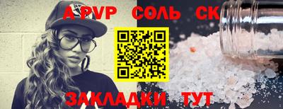 кокаин VHQ Ликино-Дулёво