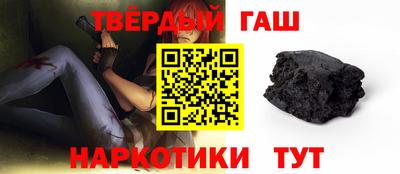 кокаин VHQ Ликино-Дулёво