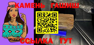 кокаин VHQ Ликино-Дулёво