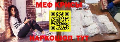 каннабис Ливны