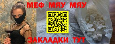 гидропоника Лесосибирск