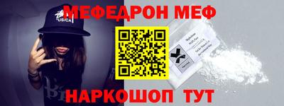 каннабис Ливны