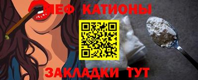 гидропоника Лесосибирск