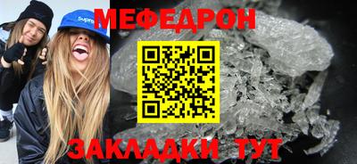 гидропоника Лесосибирск