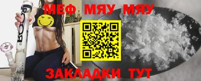 каннабис Ливны